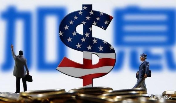 高忆配资 关税大棒挥向全球 美国经济反遭三重绞索