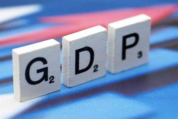 信钰证券 泰禾股份：一季度归母净利润同比增长50.94%