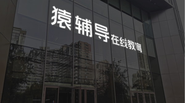 杨帆配资 锡业股份：一季度净利润4.99亿元 同比增长53.08%